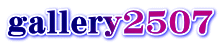 gallery2507