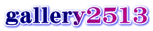 gallery2513