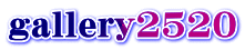 gallery2520