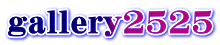 gallery2525