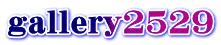 gallery2529