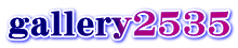 gallery2535