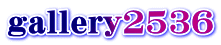 gallery2536