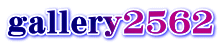 gallery2562