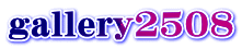 gallery2508